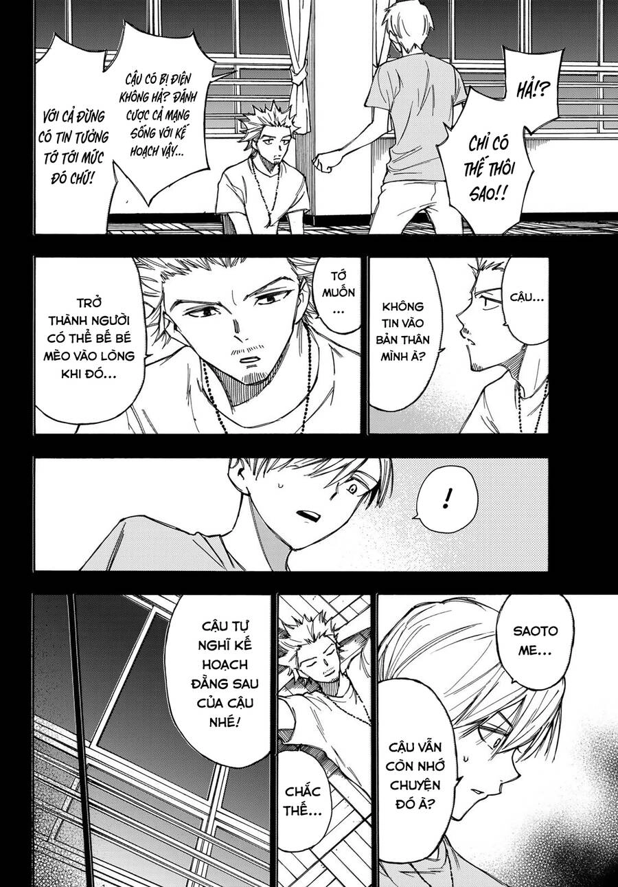 Beyond Good And Evil Chapter 15 - 8