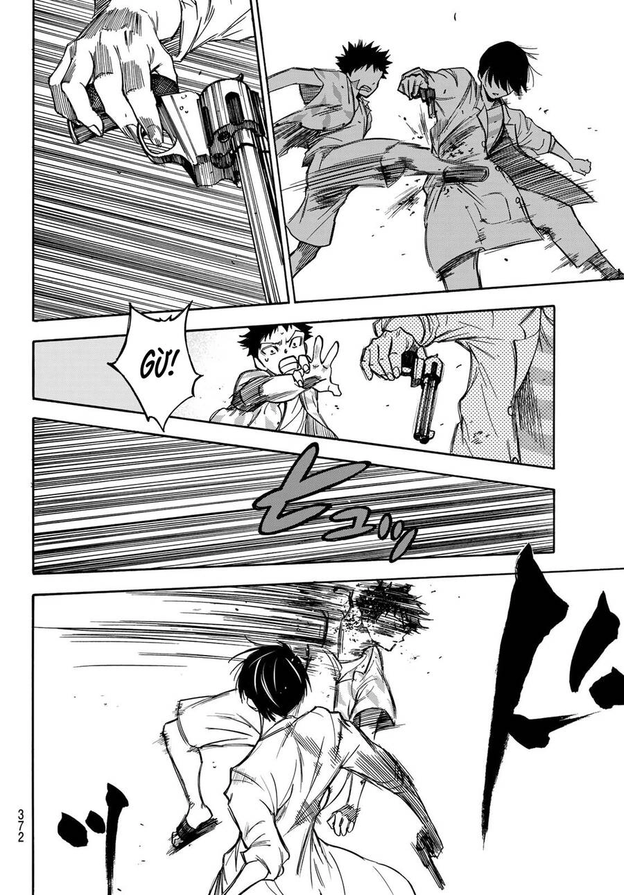 Beyond Good And Evil Chapter 15 - 12