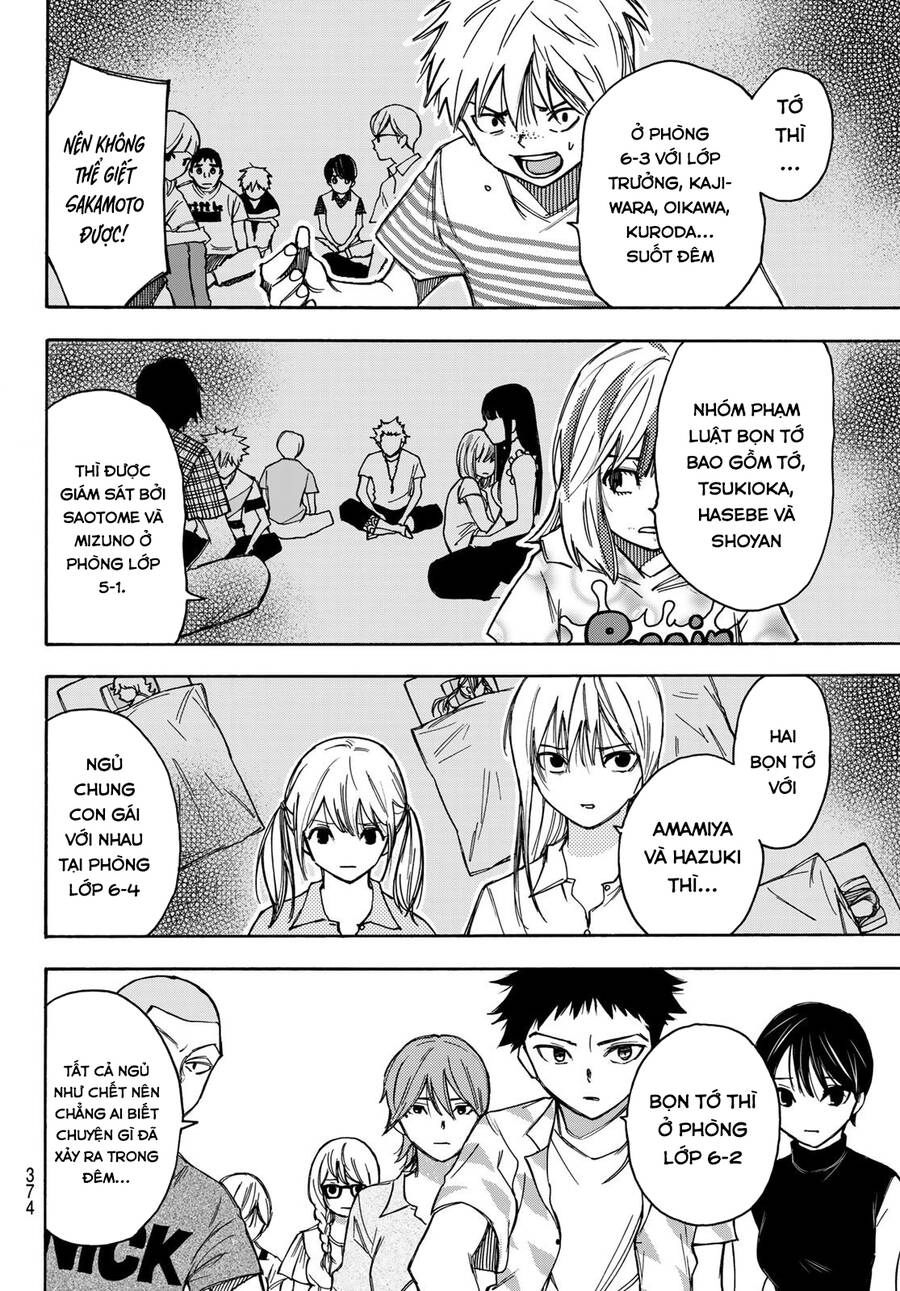 Beyond Good And Evil Chapter 15 - 14