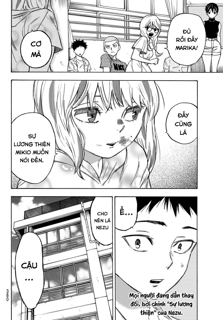 Beyond Good And Evil Chapter 15 - 20