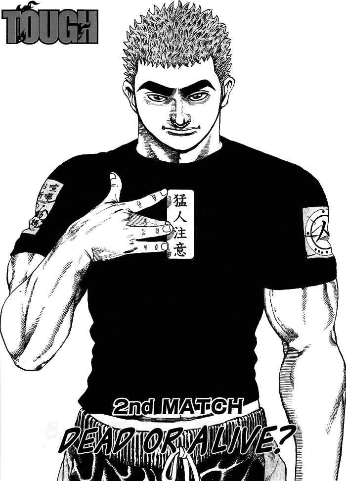 Tough - Miyazawa Kiichi Chapter 2 - 2
