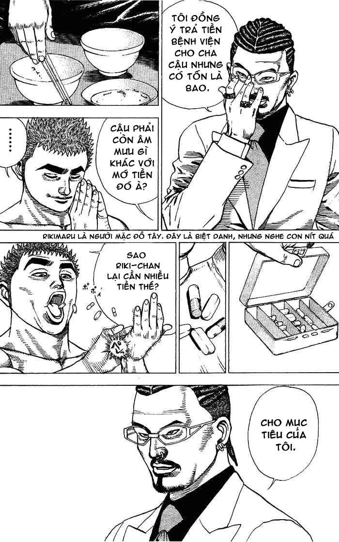 Tough - Miyazawa Kiichi Chapter 2 - 7