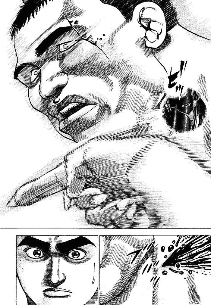 Tough - Miyazawa Kiichi Chapter 3 - 14
