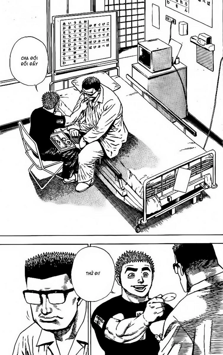 Tough - Miyazawa Kiichi Chapter 9 - 17