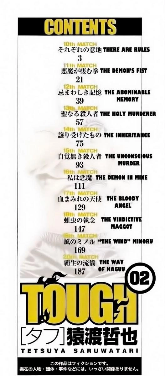 Tough - Miyazawa Kiichi Chapter 10 - 22