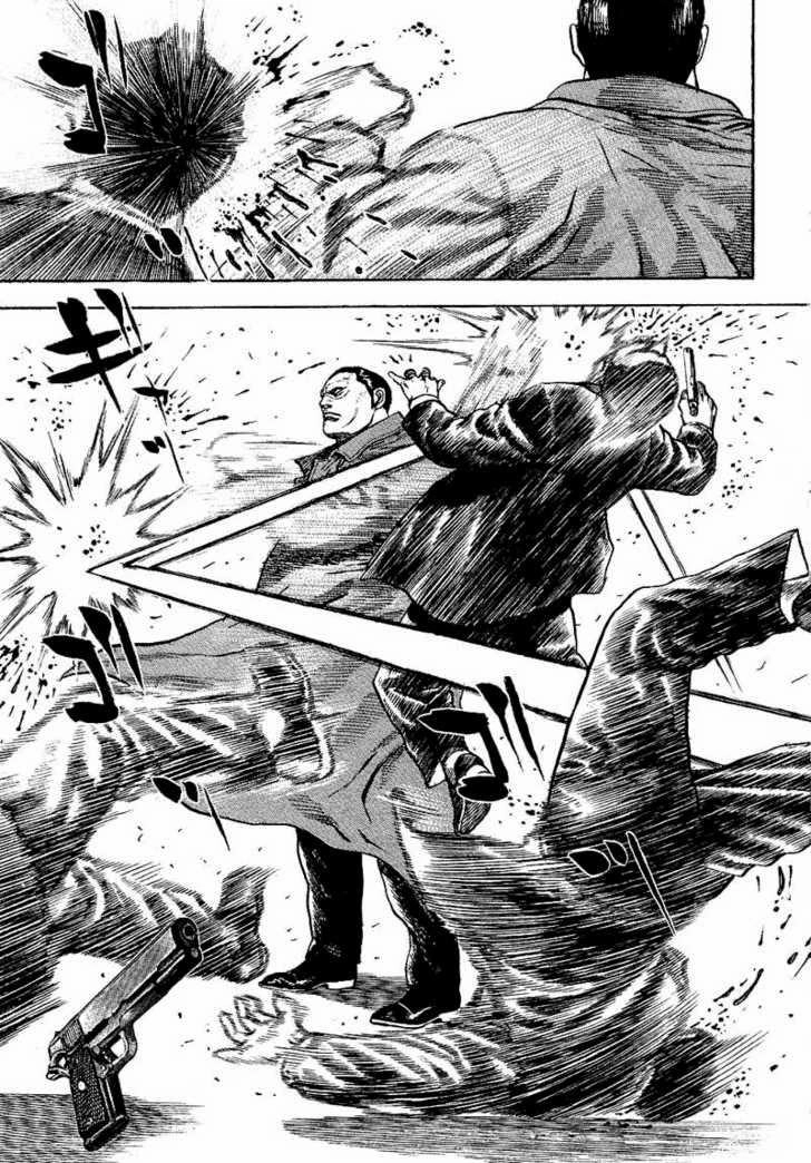 Tough - Miyazawa Kiichi Chapter 14 - 4