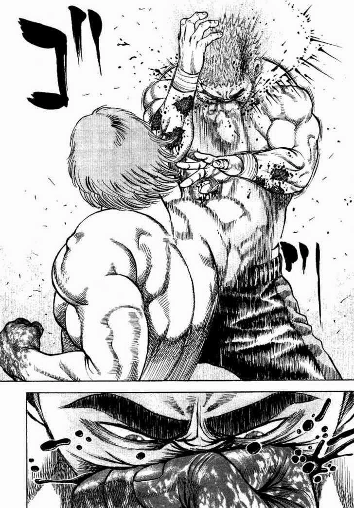 Tough - Miyazawa Kiichi Chapter 14 - 11