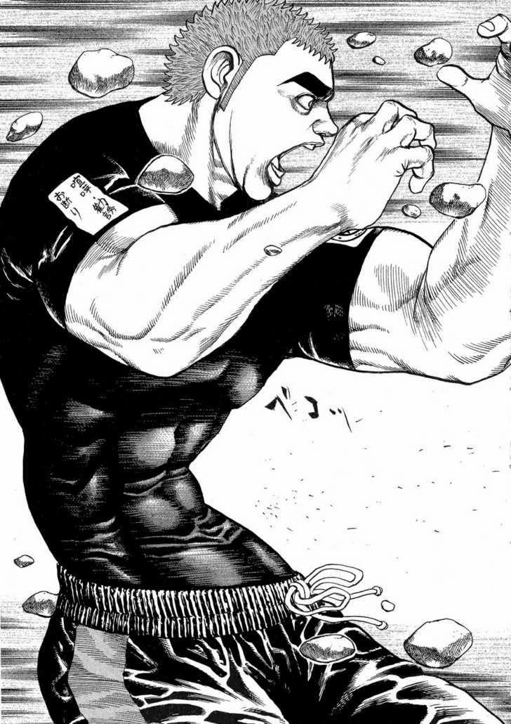 Tough - Miyazawa Kiichi Chapter 24 - 16