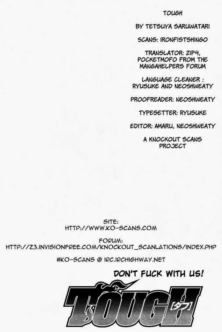 Tough - Miyazawa Kiichi Chapter 25 - 20