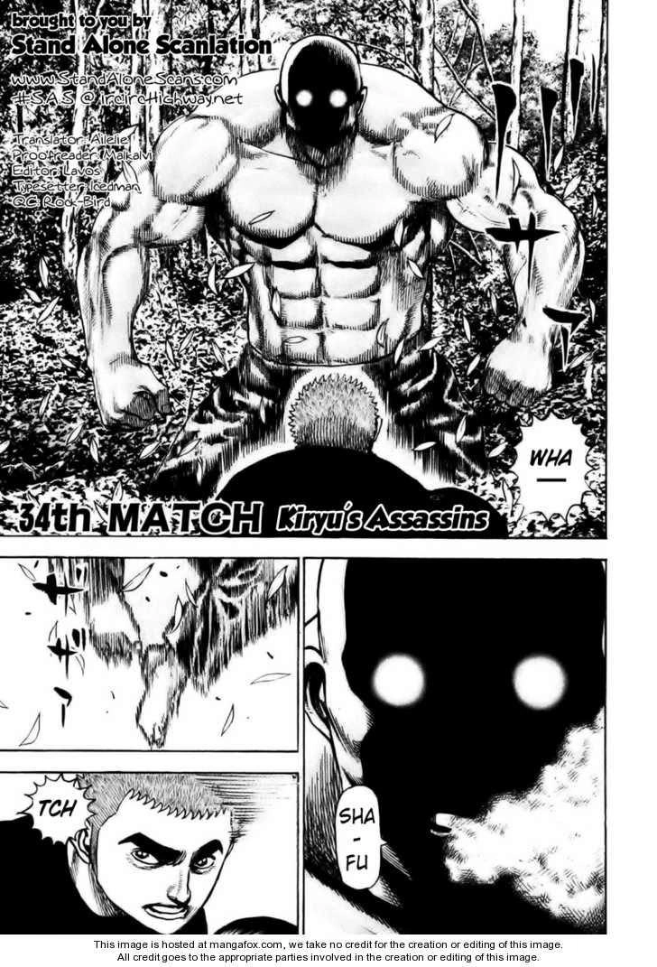 Tough - Miyazawa Kiichi Chapter 34 - 3