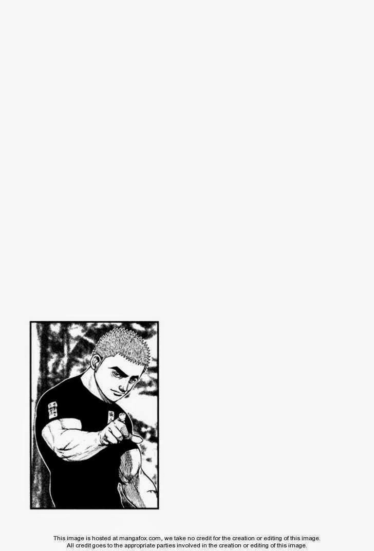 Tough - Miyazawa Kiichi Chapter 41 - 19