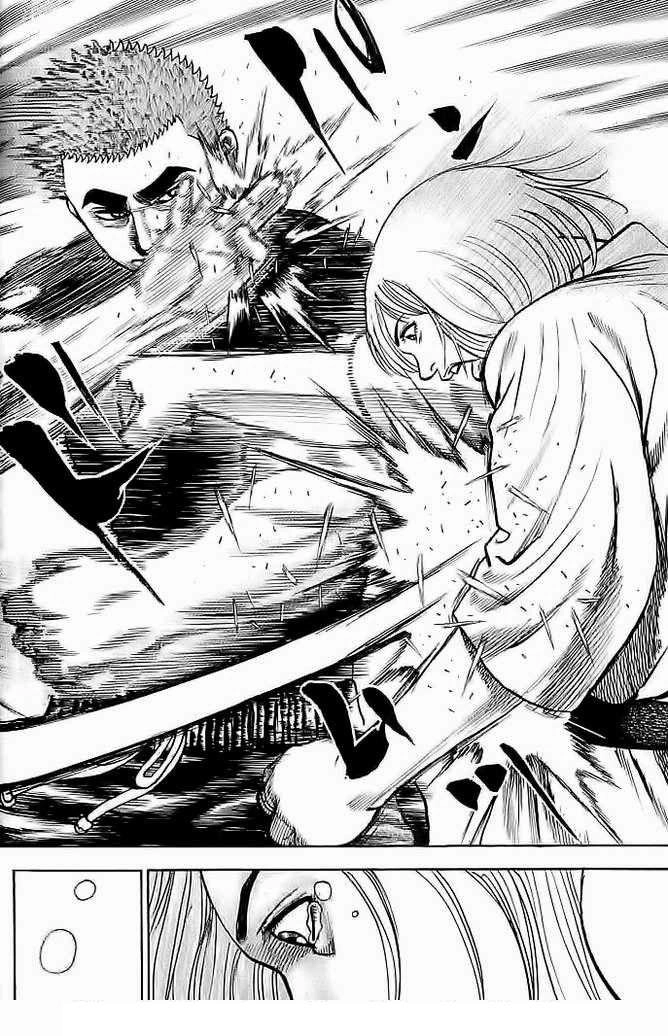 Tough - Miyazawa Kiichi Chapter 42 - 21