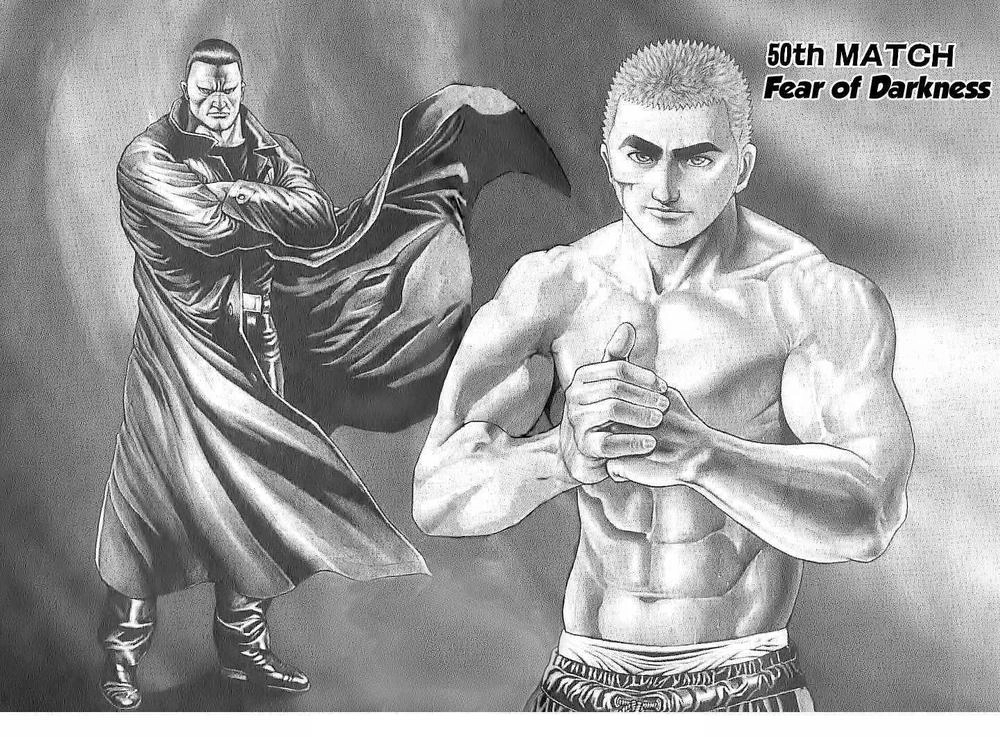 Tough - Miyazawa Kiichi Chapter 50 - 3