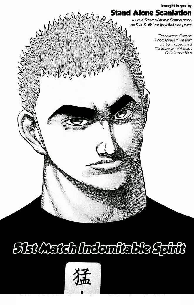 Tough - Miyazawa Kiichi Chapter 51 - 1