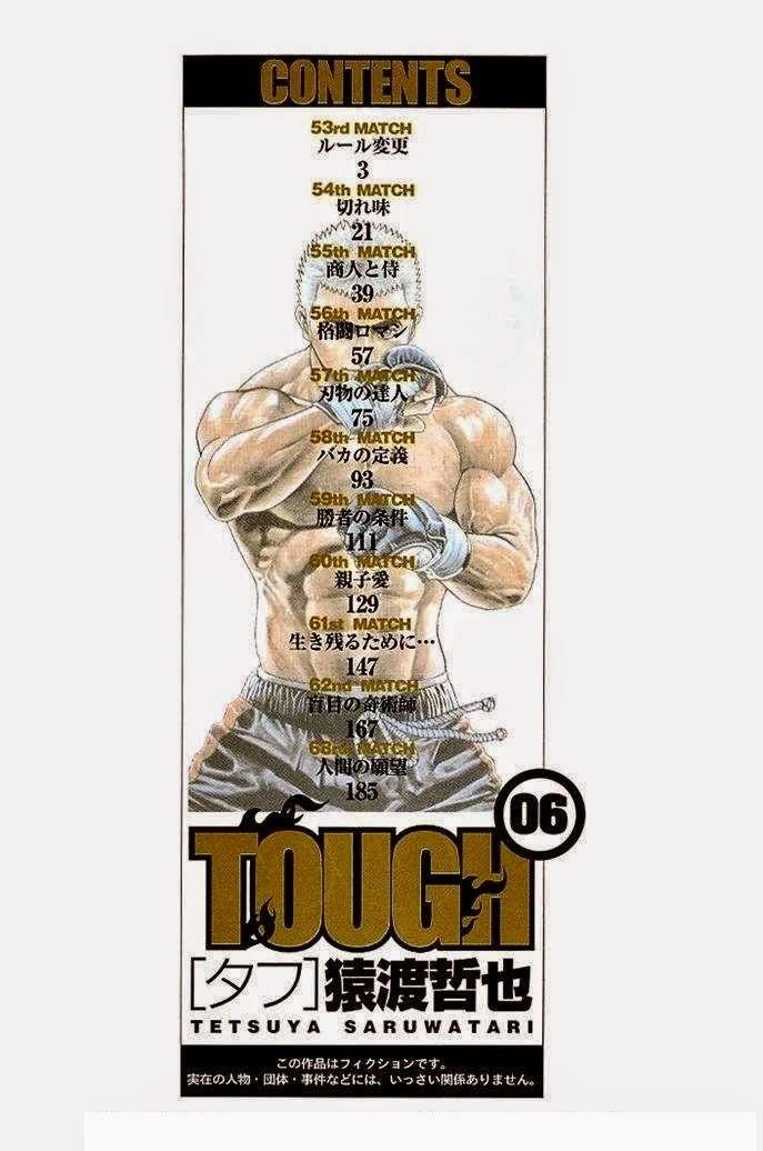 Tough - Miyazawa Kiichi Chapter 53 - 4