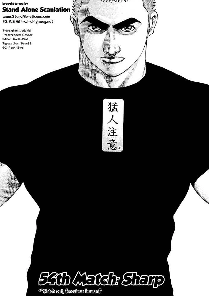 Tough - Miyazawa Kiichi Chapter 54 - 1