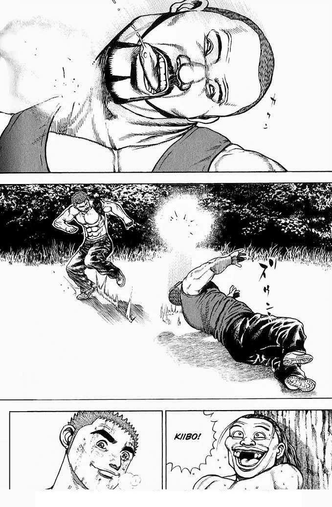 Tough - Miyazawa Kiichi Chapter 59 - 14