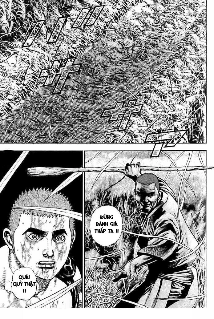 Tough - Miyazawa Kiichi Chapter 61 - 17