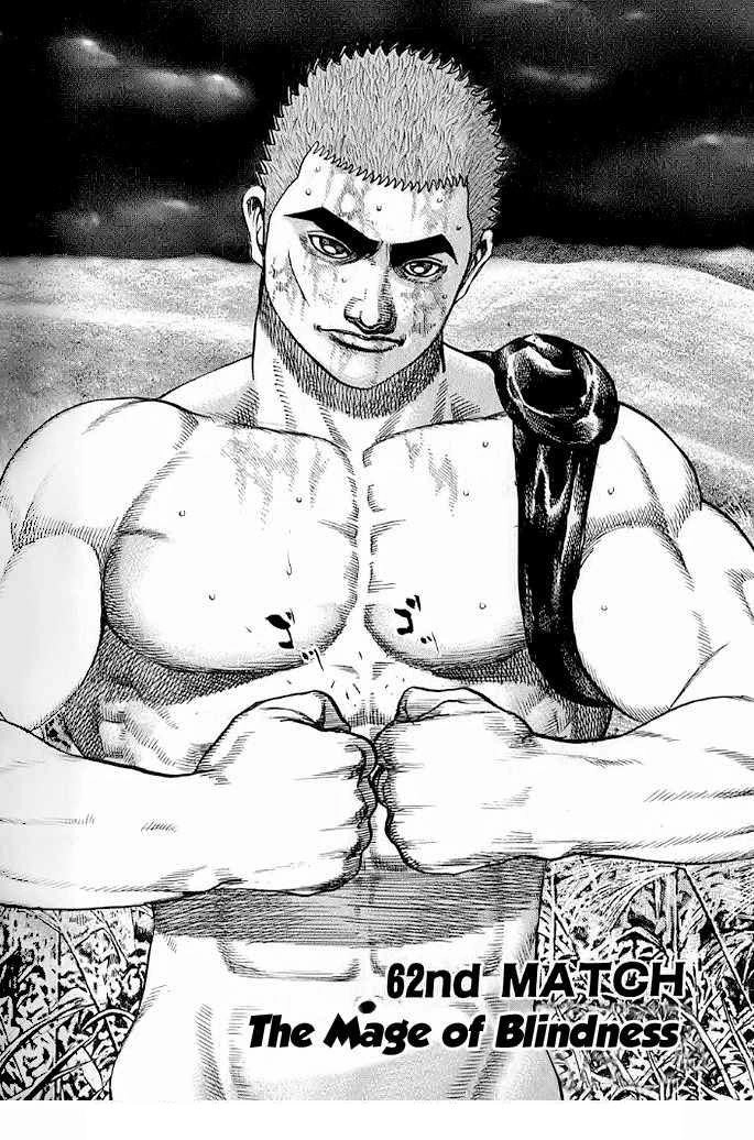 Tough - Miyazawa Kiichi Chapter 62 - 3