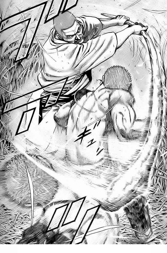 Tough - Miyazawa Kiichi Chapter 62 - 13