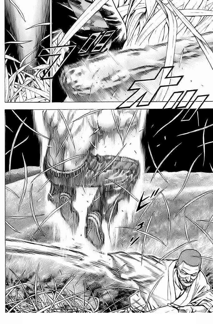 Tough - Miyazawa Kiichi Chapter 63 - 17