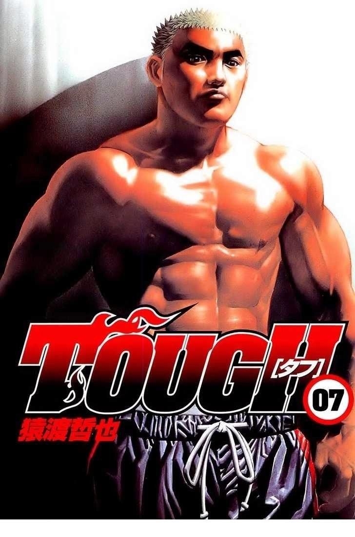 Tough - Miyazawa Kiichi Chapter 64 - 3
