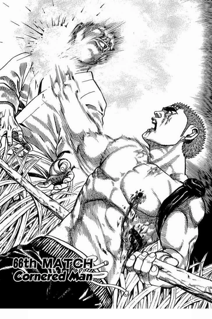 Tough - Miyazawa Kiichi Chapter 66 - 5
