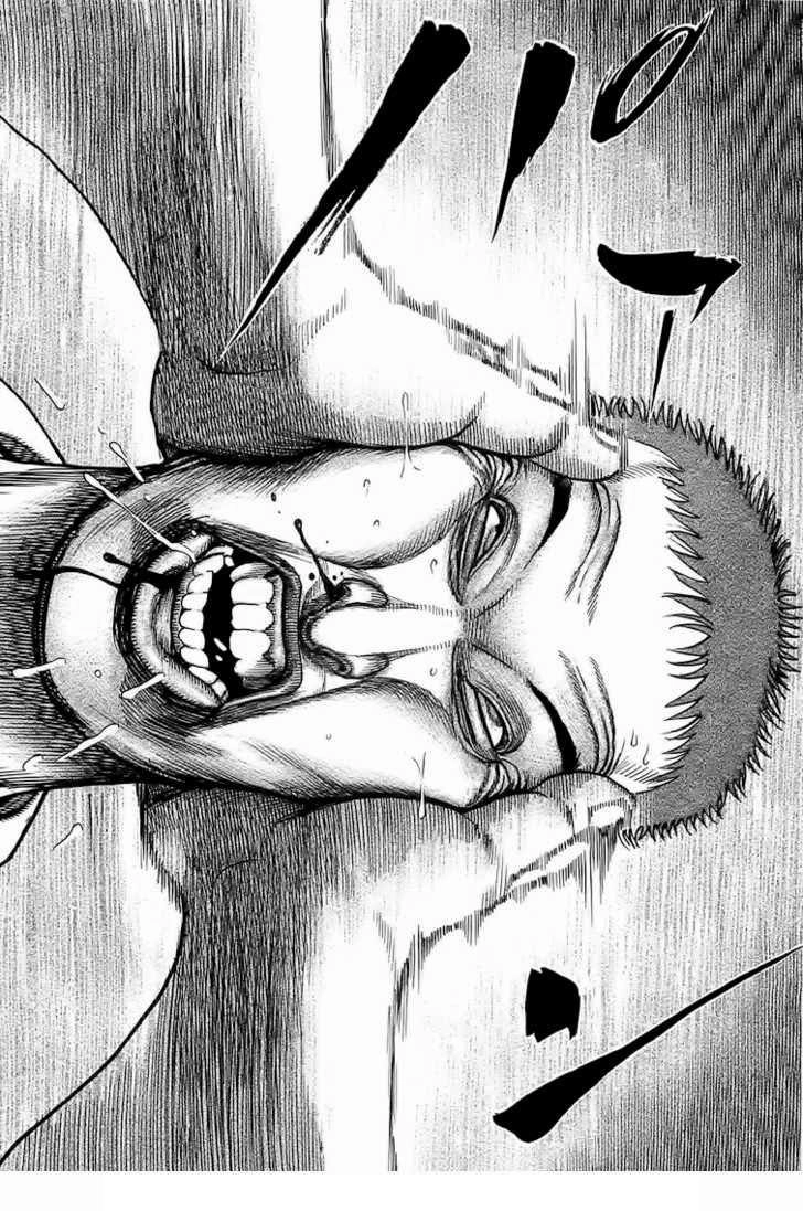 Tough - Miyazawa Kiichi Chapter 66 - 14