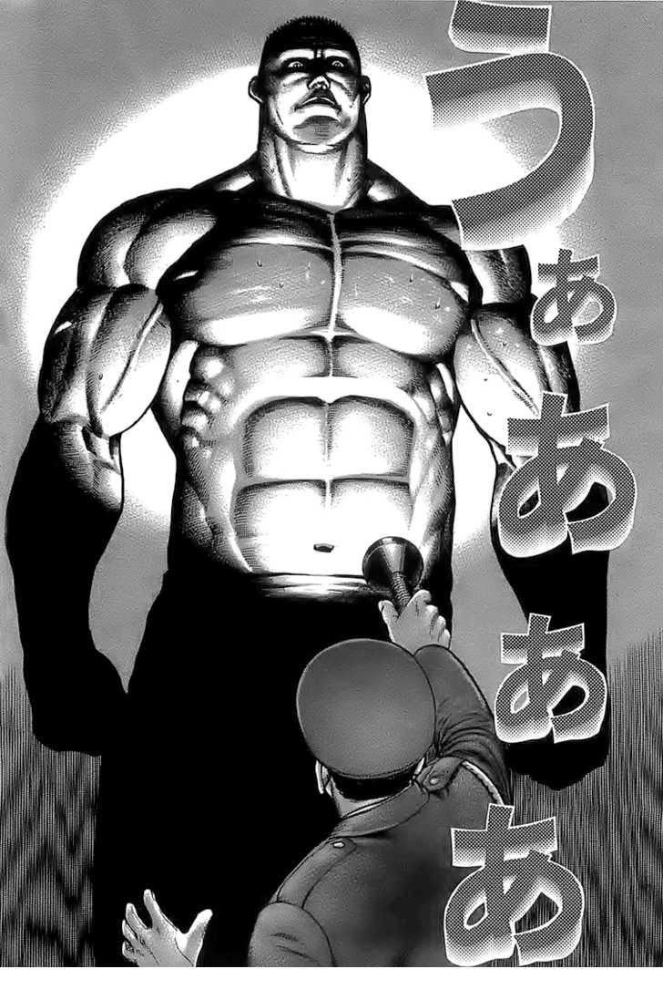 Tough - Miyazawa Kiichi Chapter 68 - 7