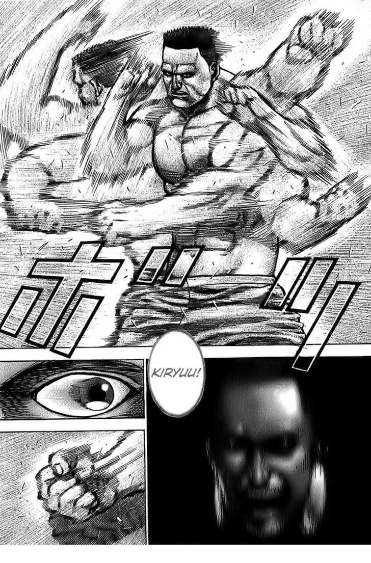 Tough - Miyazawa Kiichi Chapter 68 - 10