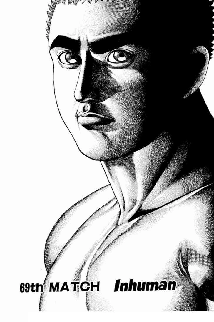 Tough - Miyazawa Kiichi Chapter 69 - 5