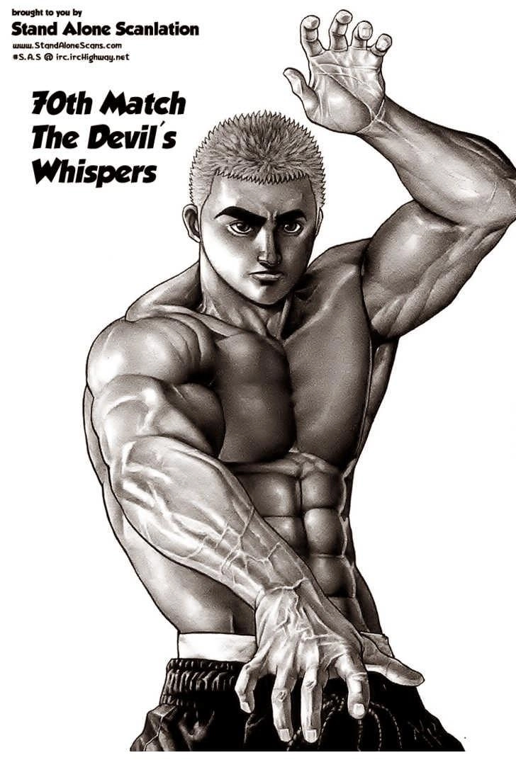 Tough - Miyazawa Kiichi Chapter 70 - 4