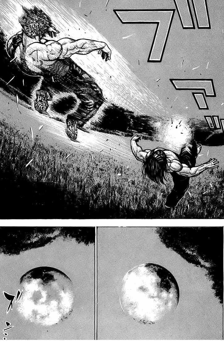 Tough - Miyazawa Kiichi Chapter 70 - 20