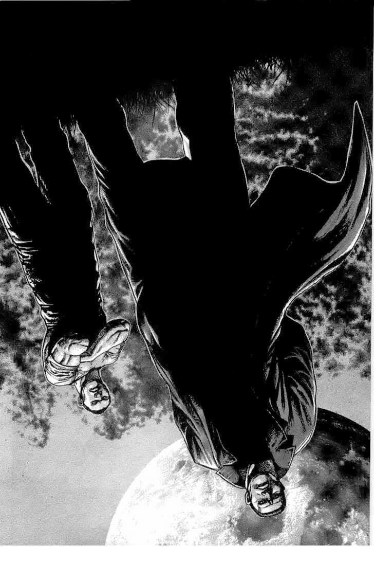 Tough - Miyazawa Kiichi Chapter 70 - 21