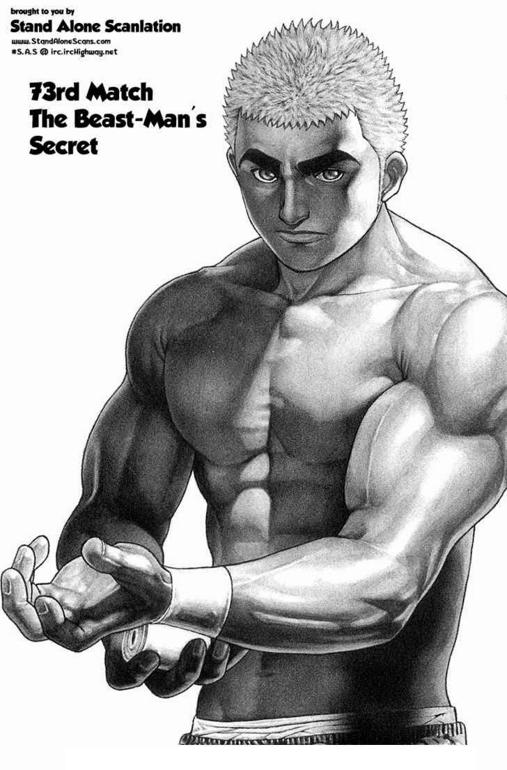 Tough - Miyazawa Kiichi Chapter 73 - 4