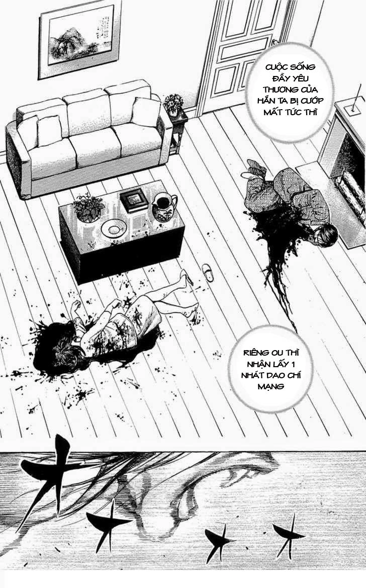 Tough - Miyazawa Kiichi Chapter 73 - 6