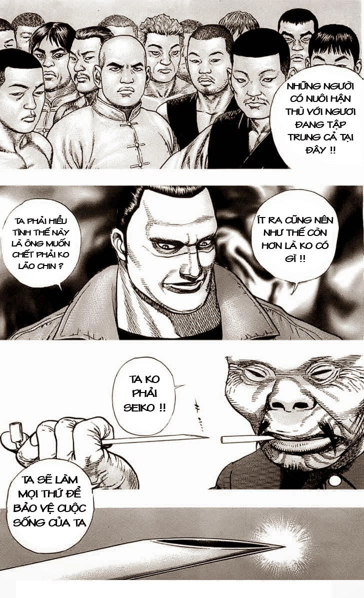 Tough - Miyazawa Kiichi Chapter 73 - 12