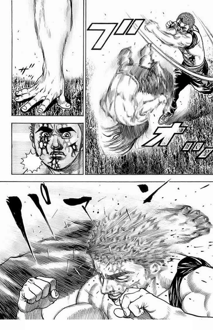 Tough - Miyazawa Kiichi Chapter 73 - 15