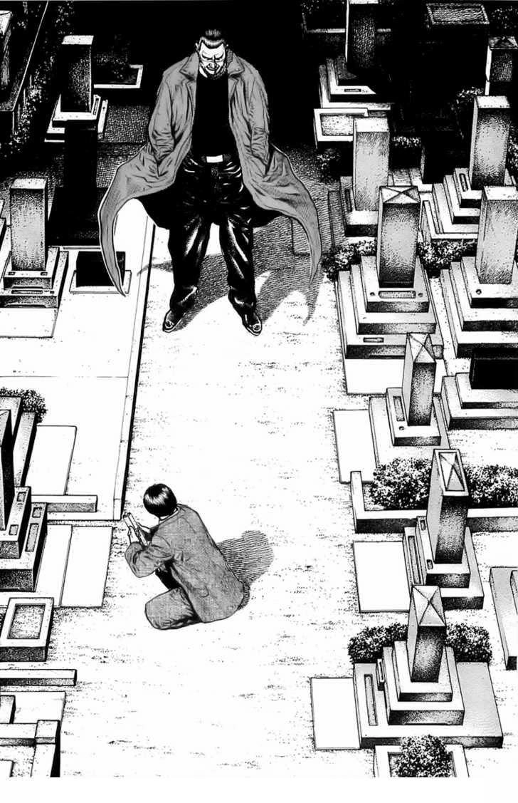 Tough - Miyazawa Kiichi Chapter 73 - 19