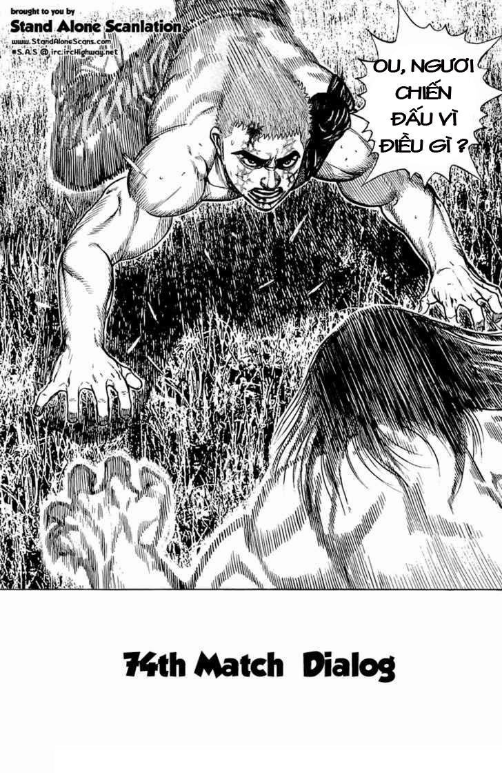 Tough - Miyazawa Kiichi Chapter 74 - 4