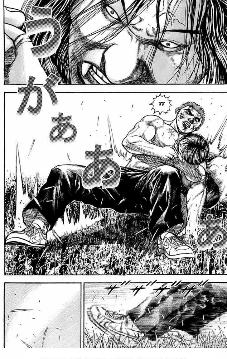 Tough - Miyazawa Kiichi Chapter 74 - 11