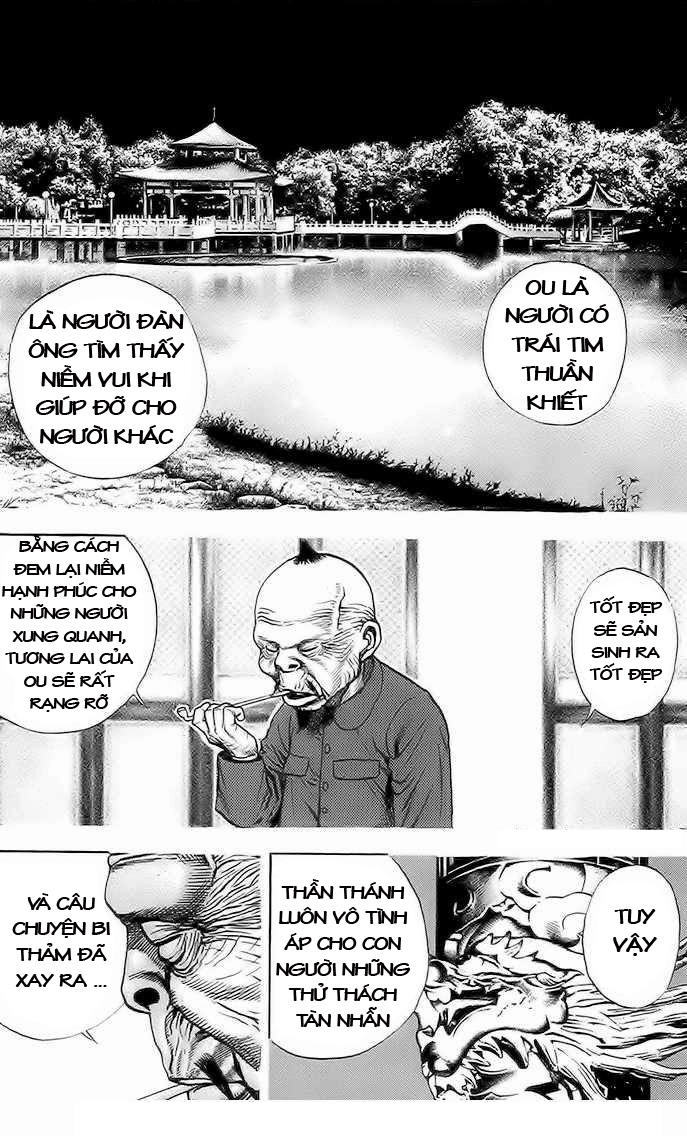 Tough - Miyazawa Kiichi Chapter 75 - 12