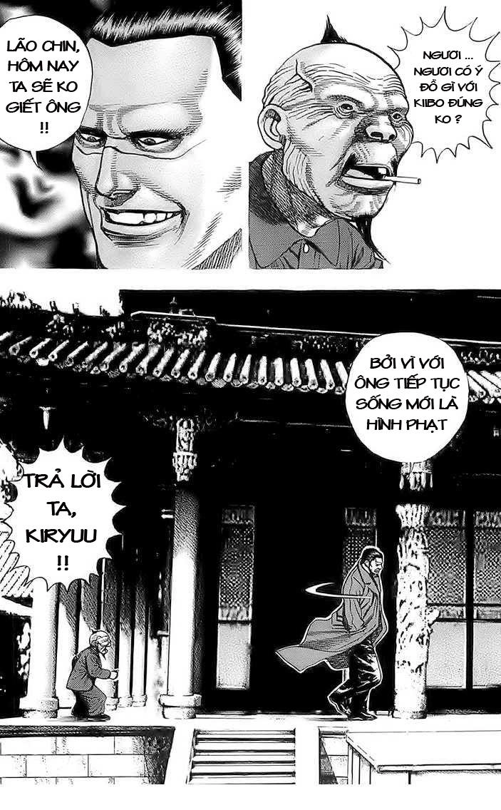 Tough - Miyazawa Kiichi Chapter 75 - 20