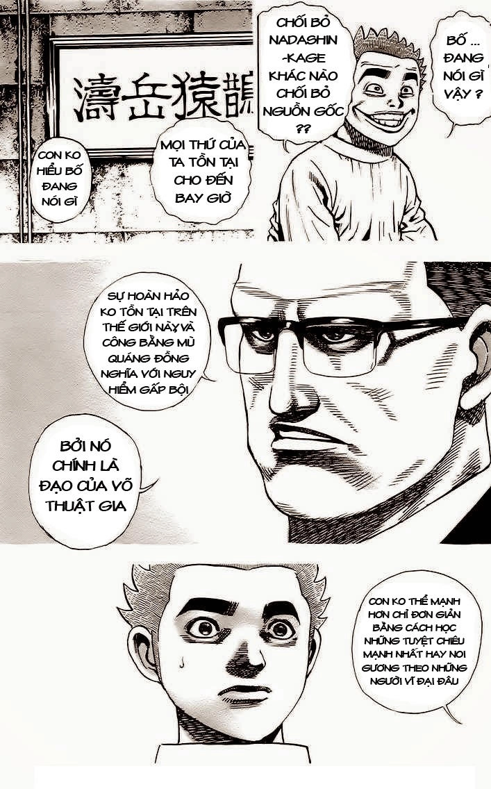 Tough - Miyazawa Kiichi Chapter 77 - 12