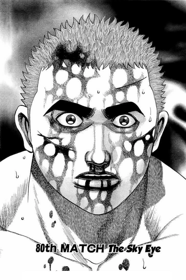 Tough - Miyazawa Kiichi Chapter 80 - 5