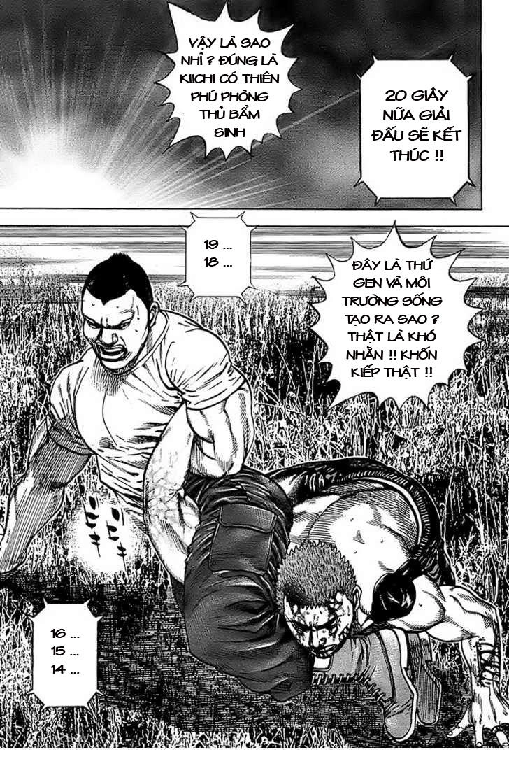 Tough - Miyazawa Kiichi Chapter 81 - 17