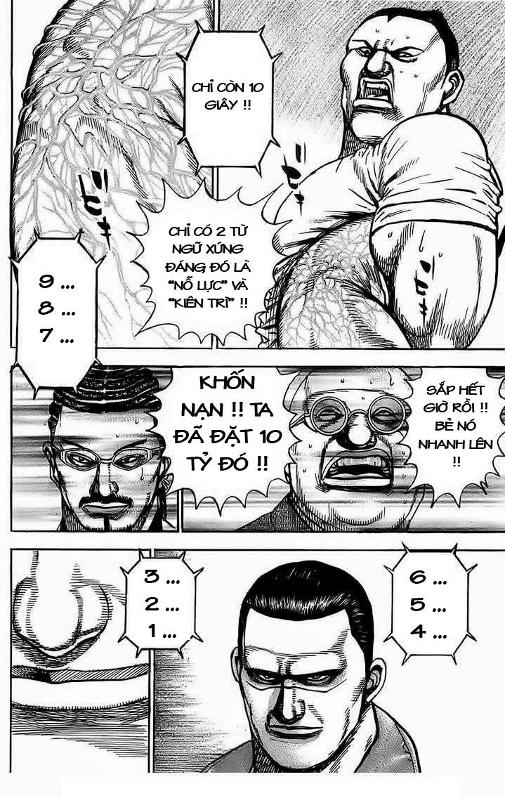 Tough - Miyazawa Kiichi Chapter 81 - 18