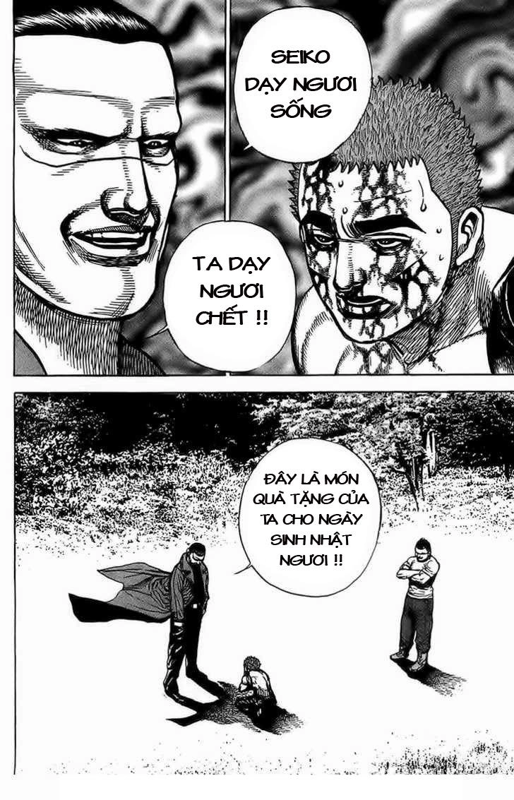 Tough - Miyazawa Kiichi Chapter 82 - 12