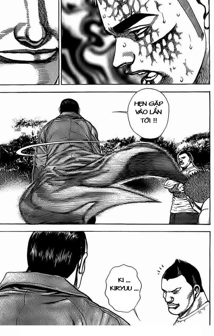 Tough - Miyazawa Kiichi Chapter 82 - 13