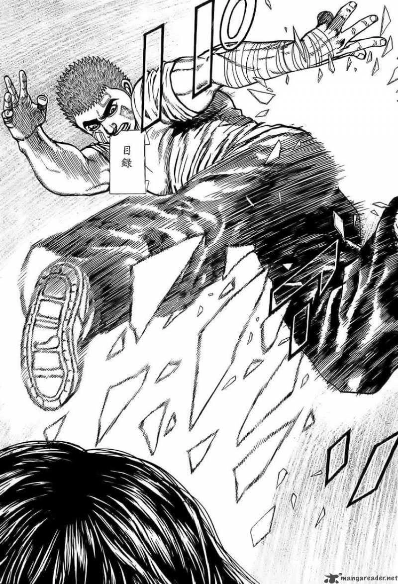 Tough - Miyazawa Kiichi Chapter 85 - 17